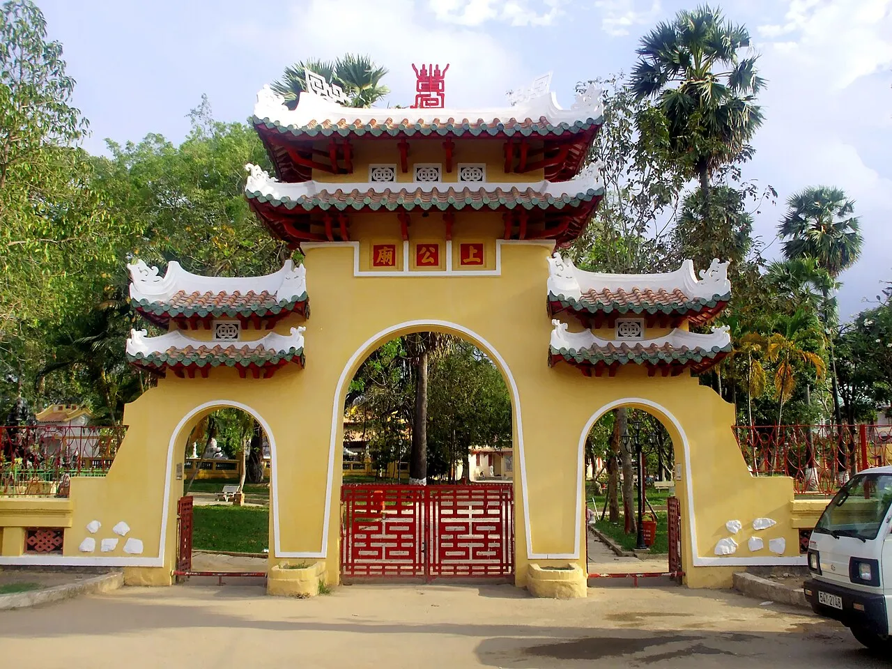 Lăng Ông Bà Chiểu